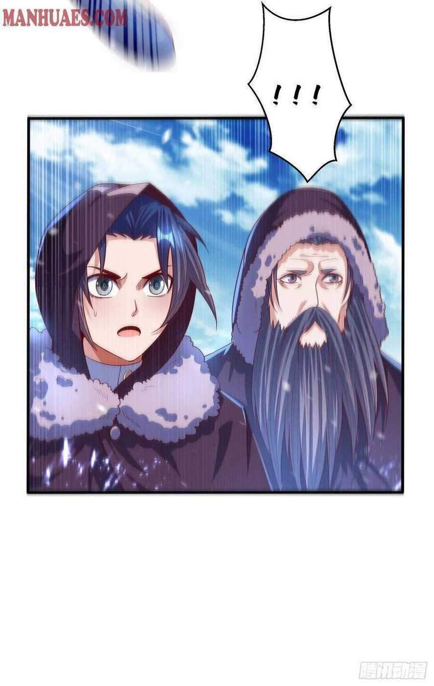 Martial Inverse chapter 66 halaman 5