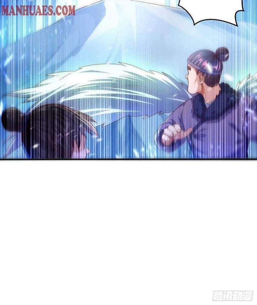 Martial Inverse chapter 66 halaman 12