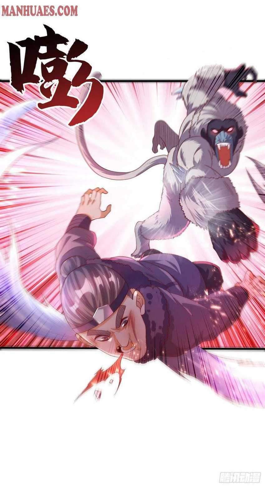 Martial Inverse chapter 66 halaman 15
