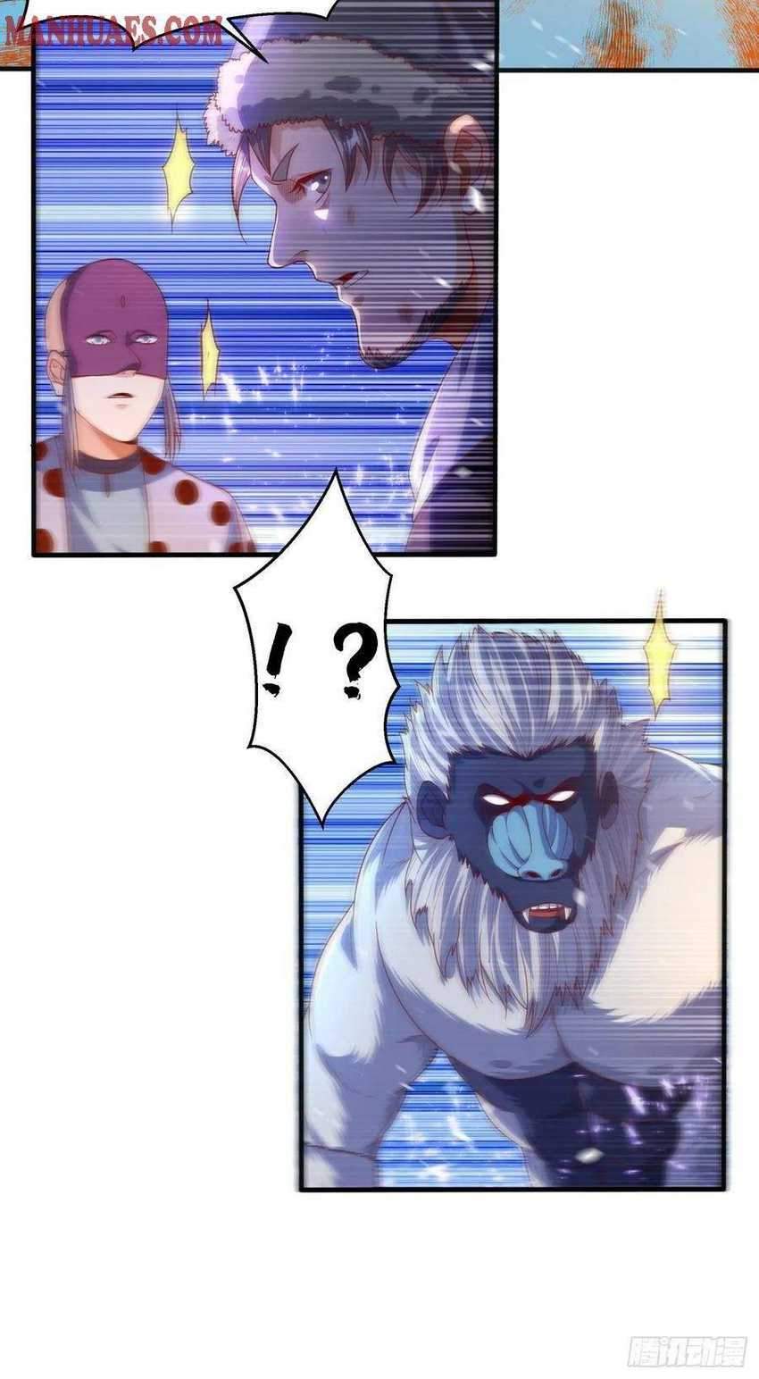 Martial Inverse chapter 66 halaman 28