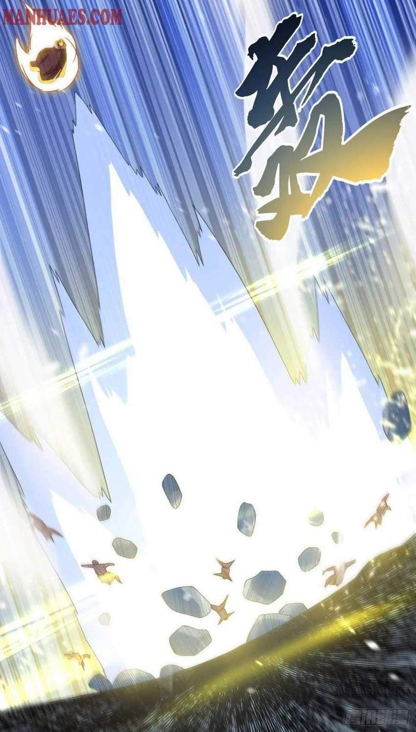 Martial Inverse chapter 67 halaman 12