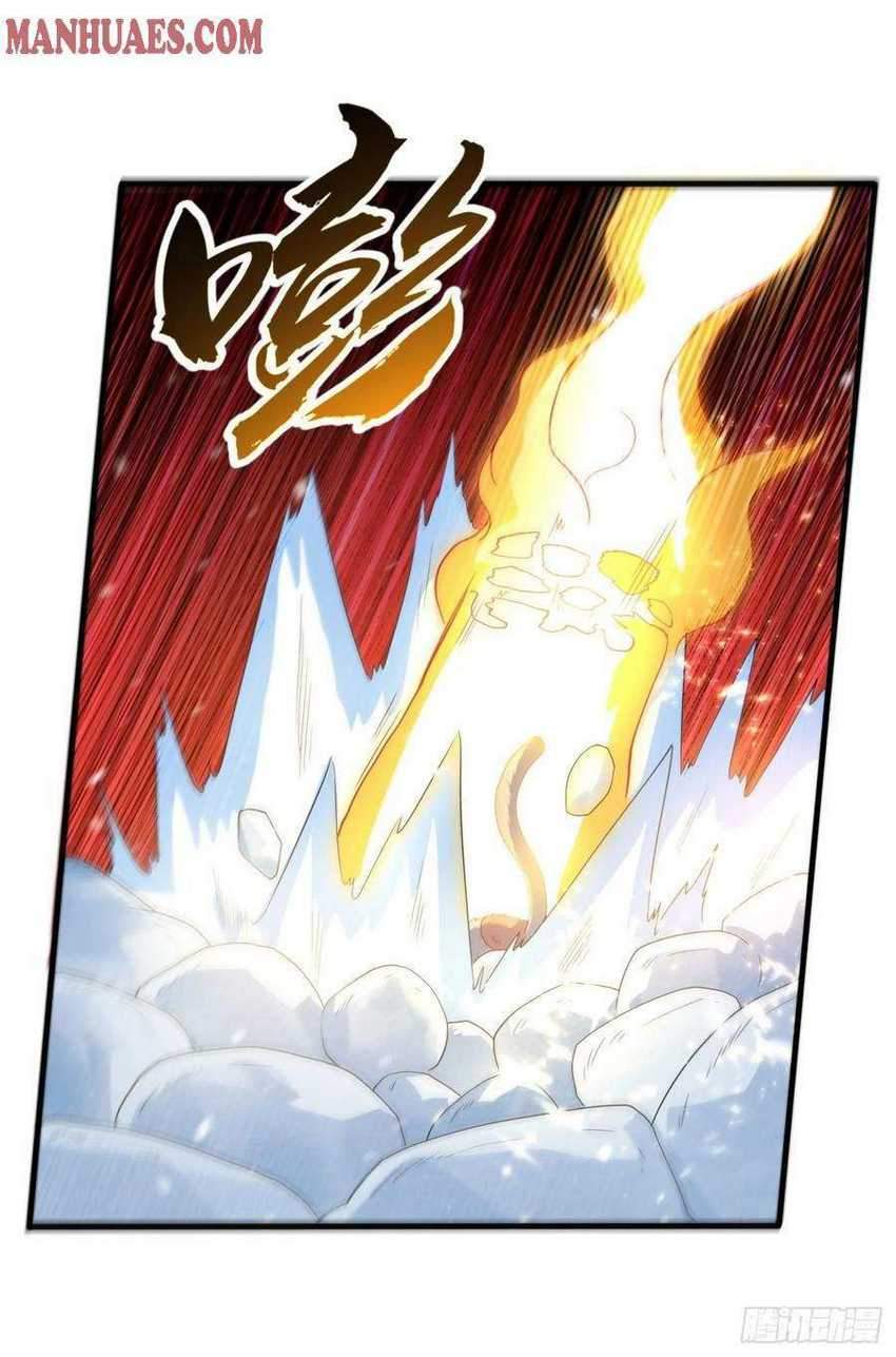 Martial Inverse chapter 67 halaman 18