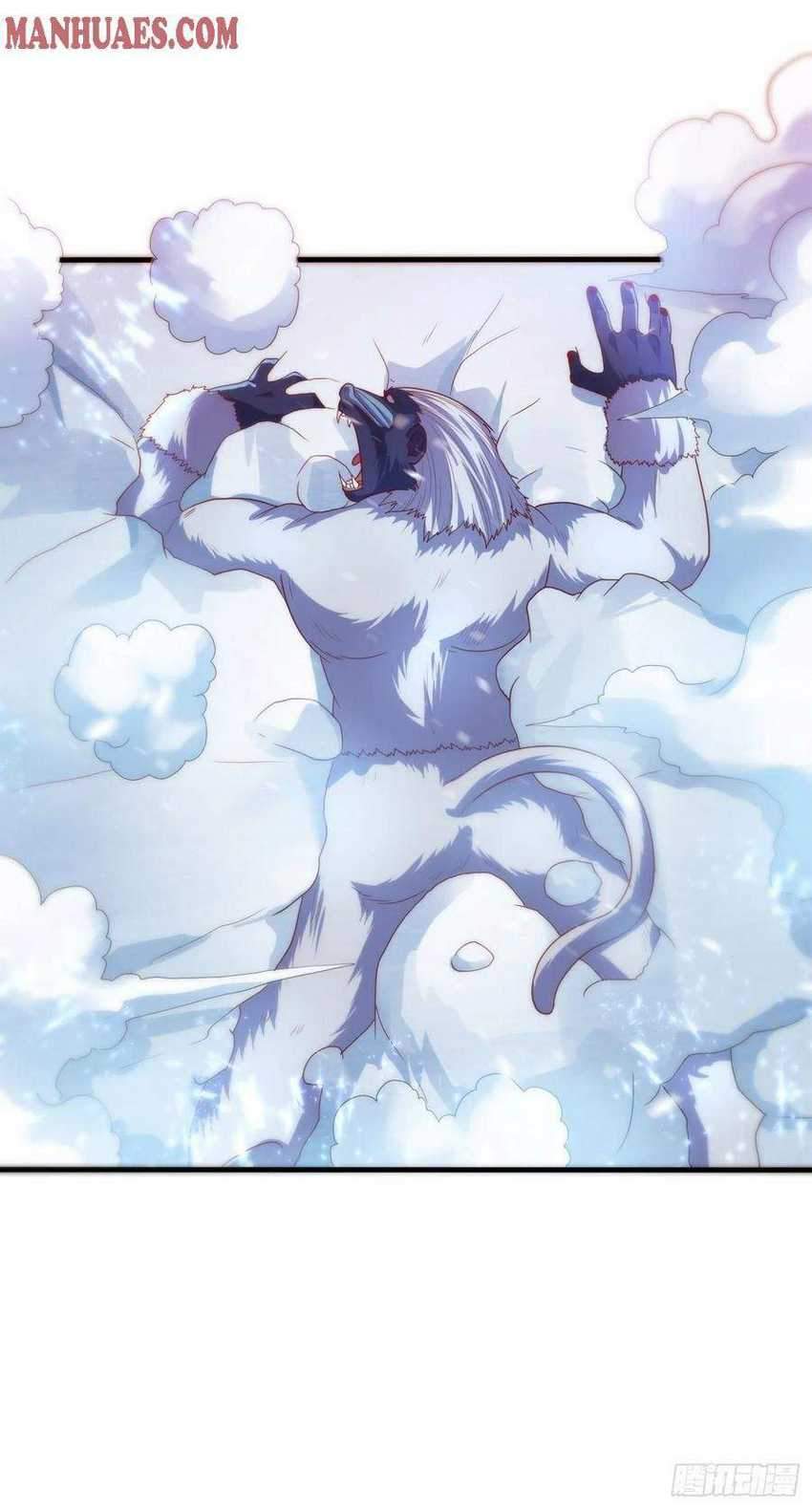 Martial Inverse chapter 67 halaman 19