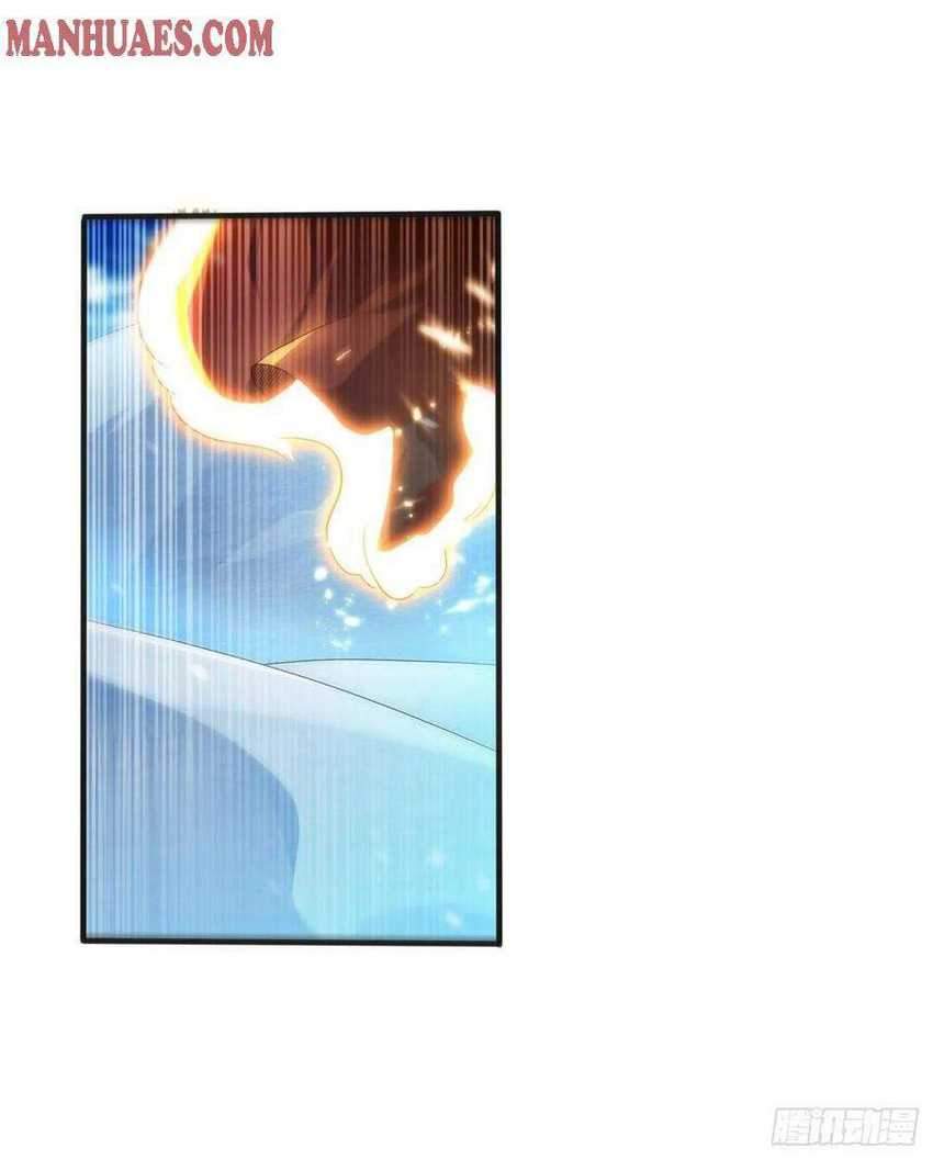 Martial Inverse chapter 67 halaman 24