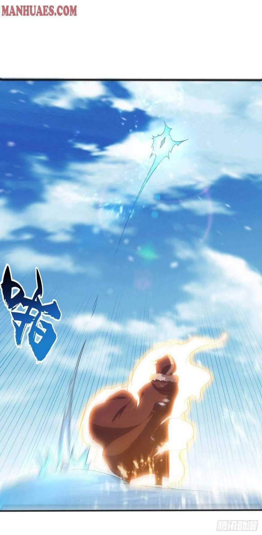 Martial Inverse chapter 67 halaman 26