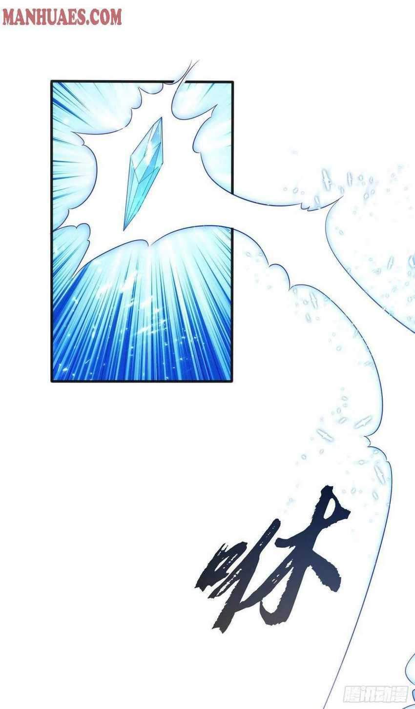 Martial Inverse chapter 67 halaman 28
