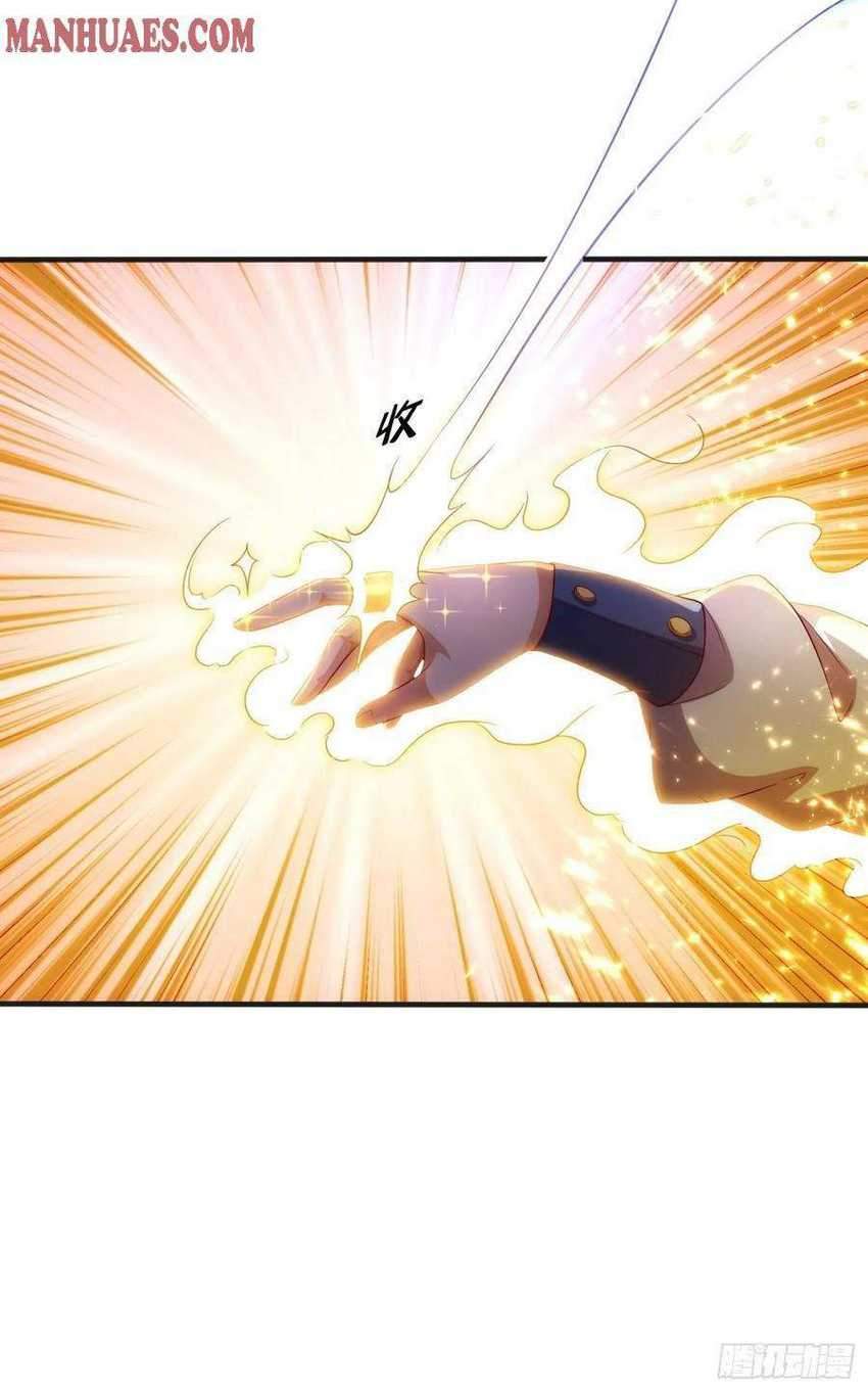 Martial Inverse chapter 67 halaman 29