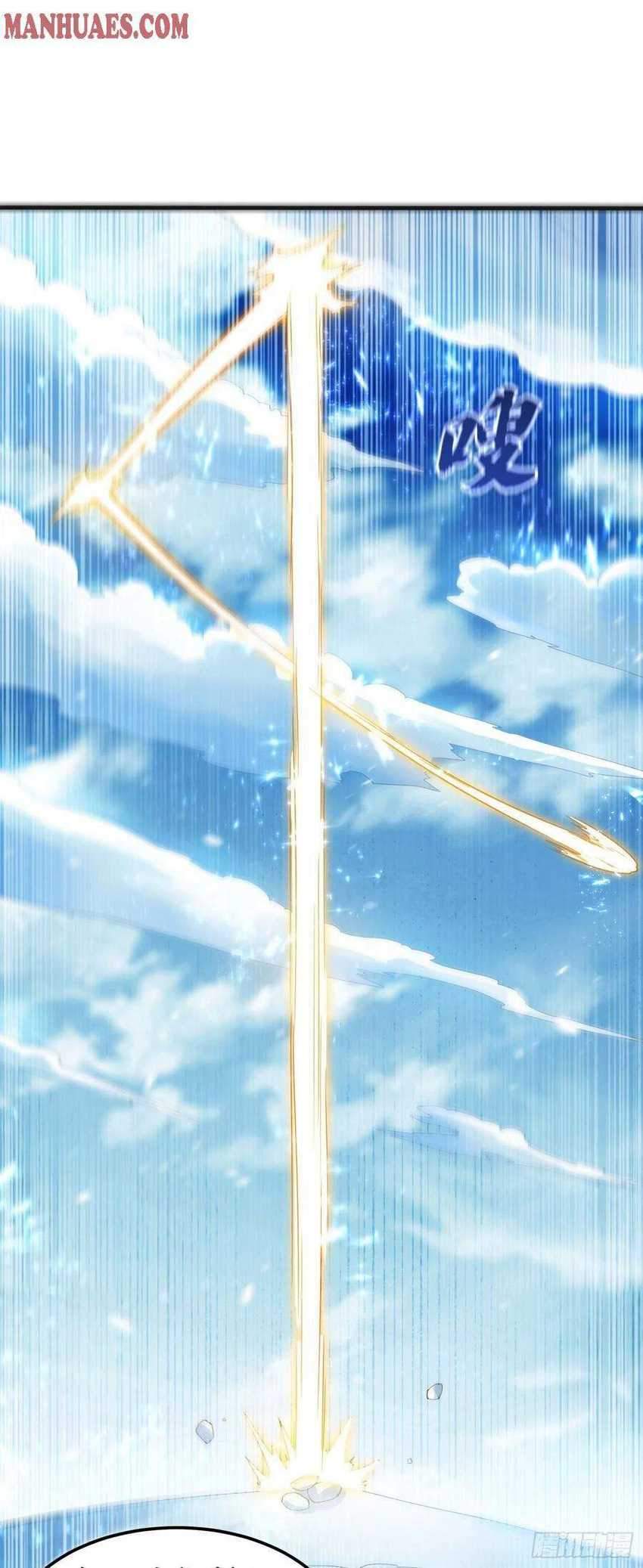 Martial Inverse chapter 67 halaman 31