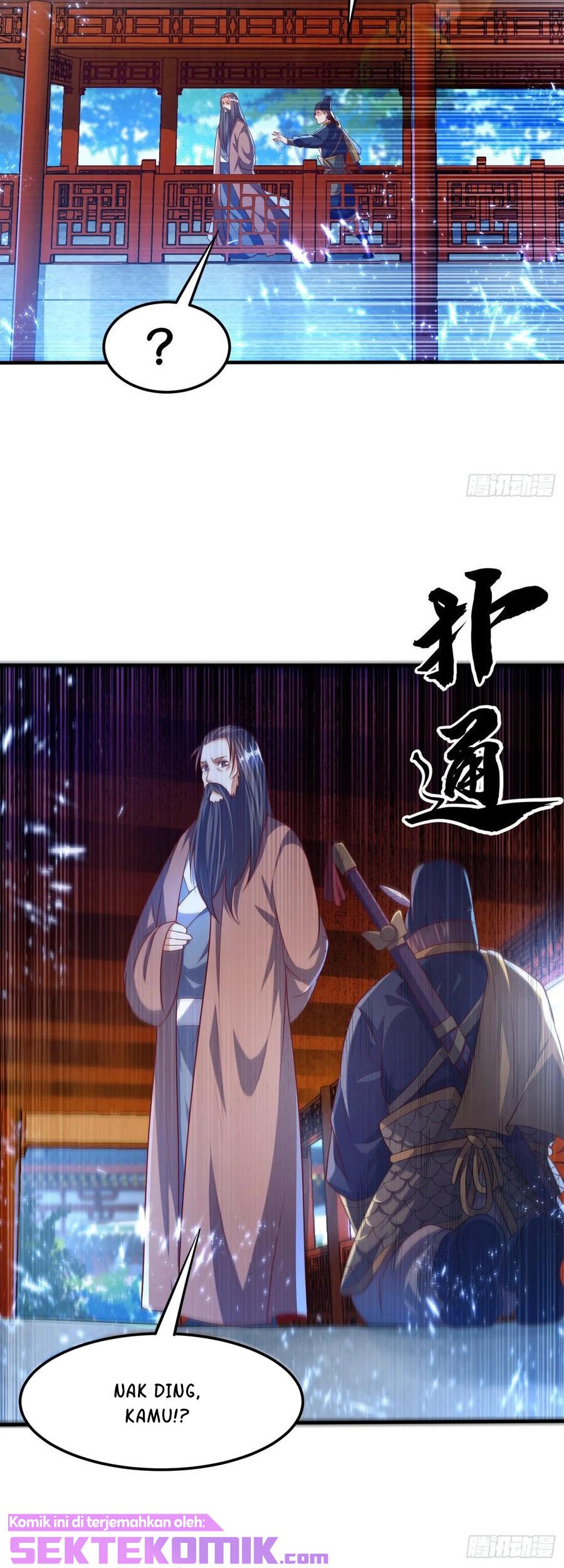 Martial Inverse chapter 71 halaman 5