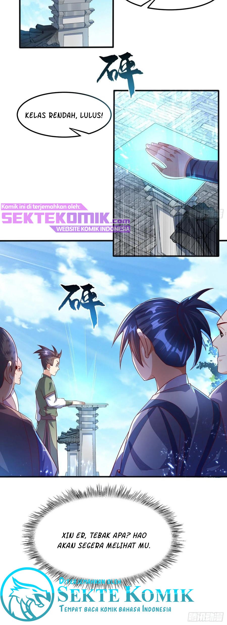 Martial Inverse chapter 72 halaman 25