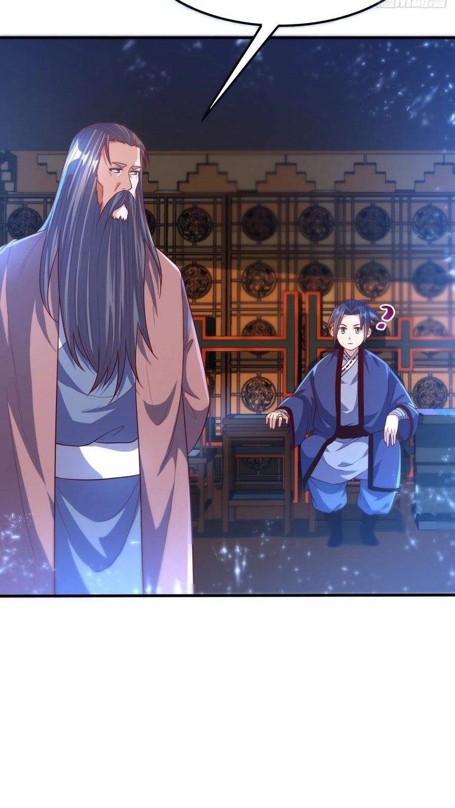 Martial Inverse chapter 78 halaman 12