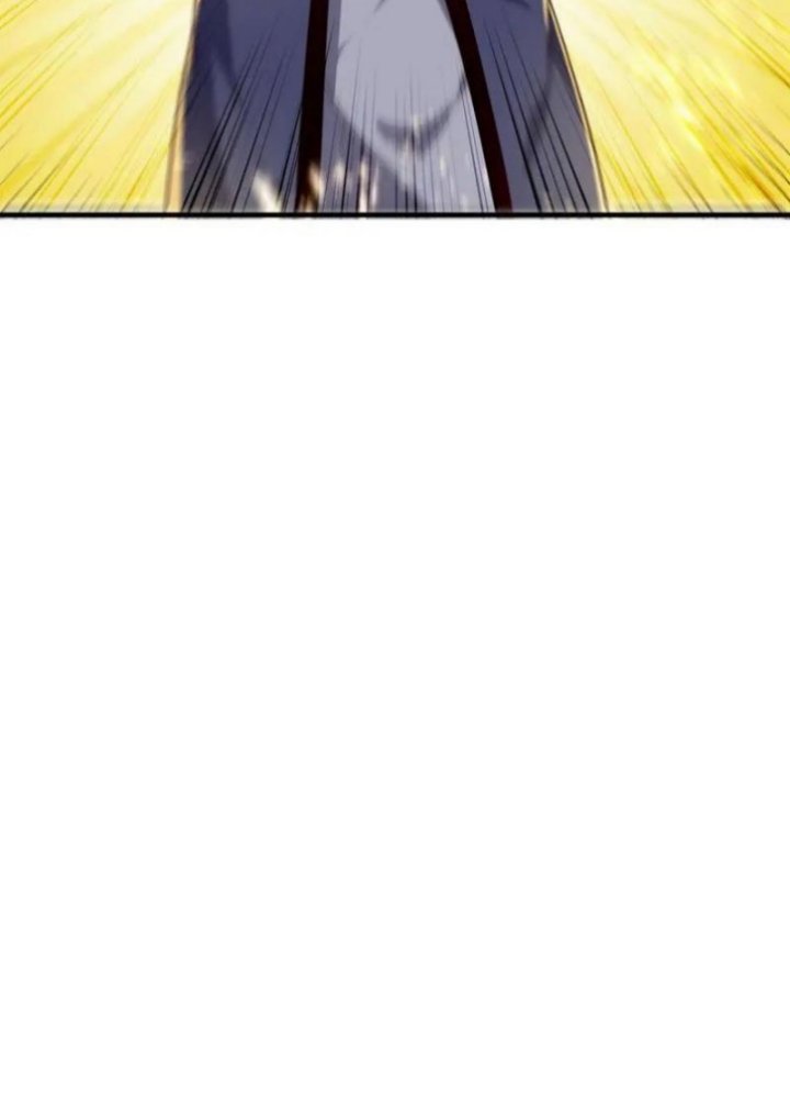 Martial Inverse chapter 87 halaman 13