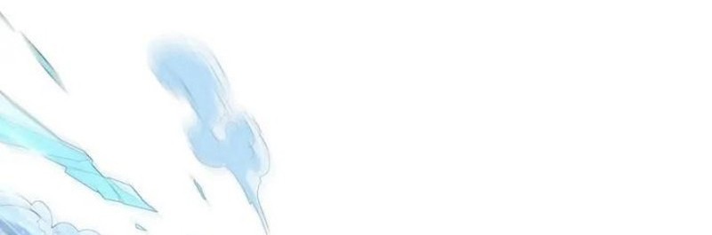 Martial Inverse chapter 93 halaman 19