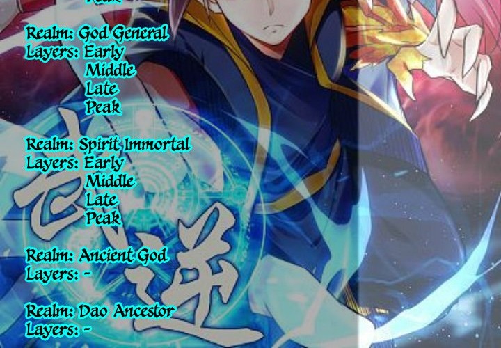 Martial Inverse chapter 95 halaman 28