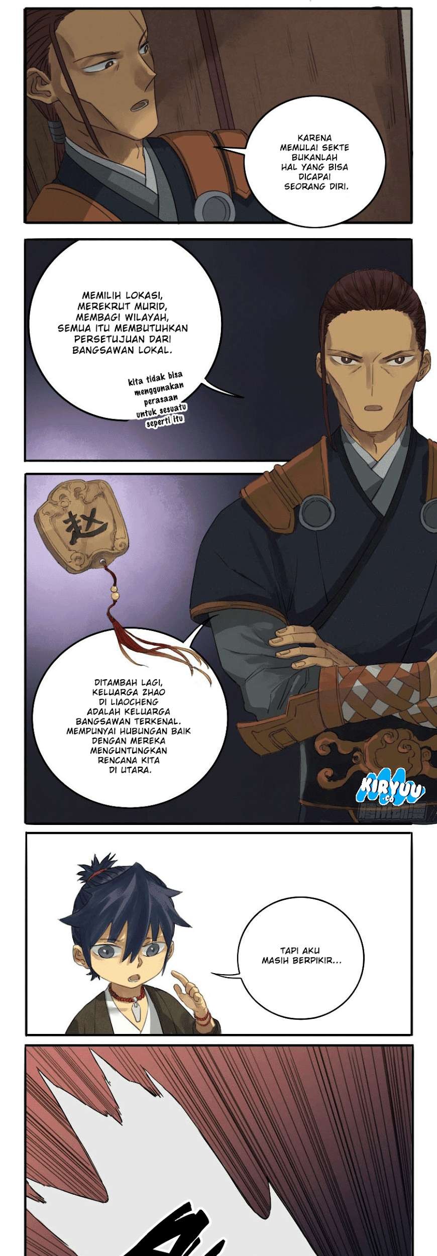 Martial Legacy chapter 17 halaman 11