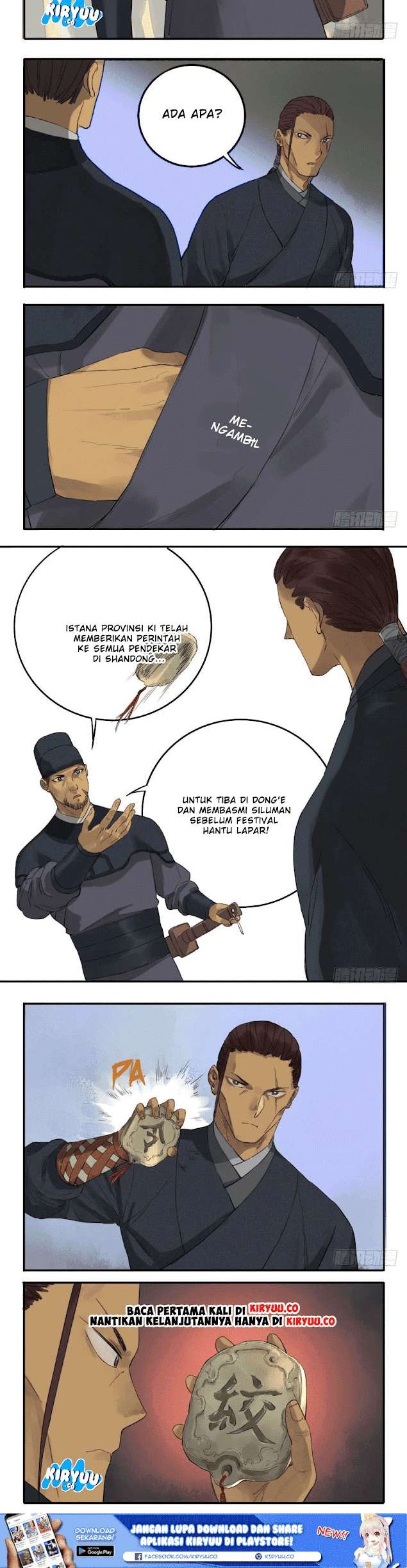 Martial Legacy chapter 40 halaman 12