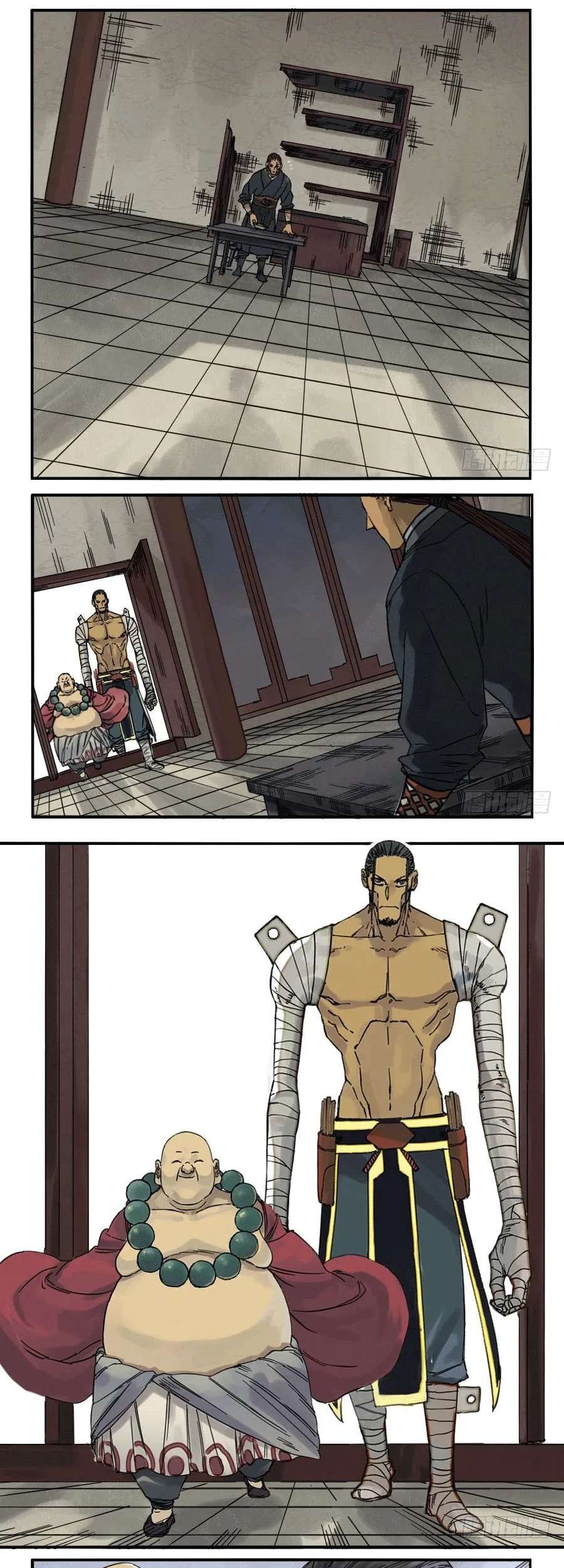 Martial Legacy chapter 44 halaman 8