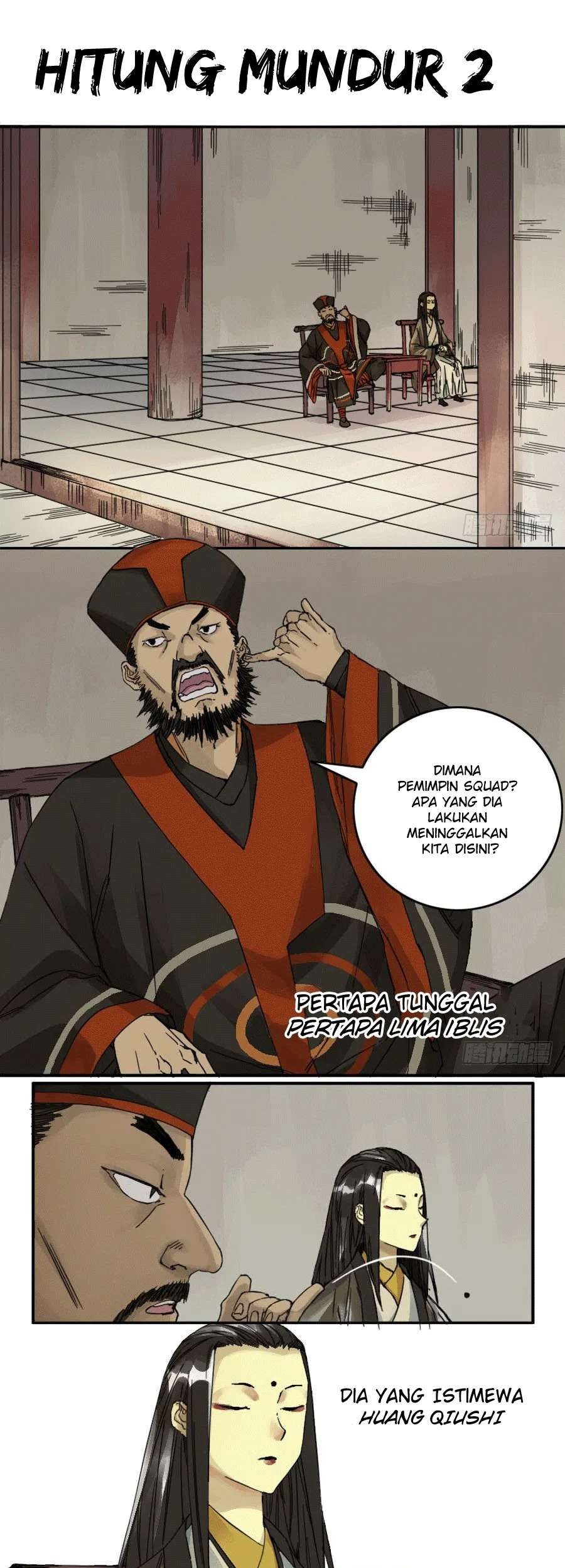 Martial Legacy chapter 45 halaman 2