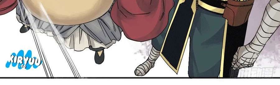 Martial Legacy chapter 45 halaman 14