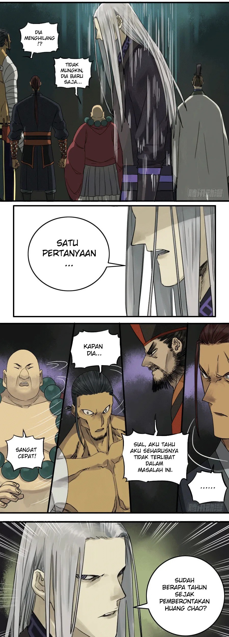 Martial Legacy chapter 55 halaman 5