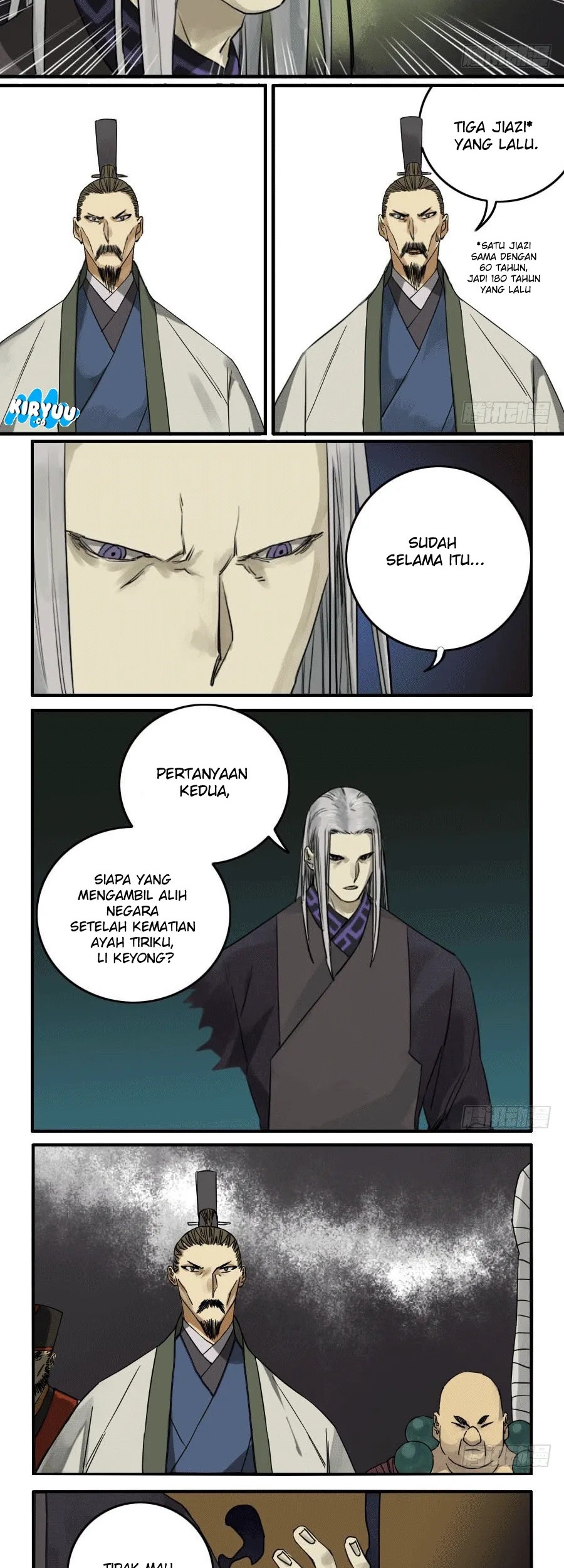 Martial Legacy chapter 55 halaman 6