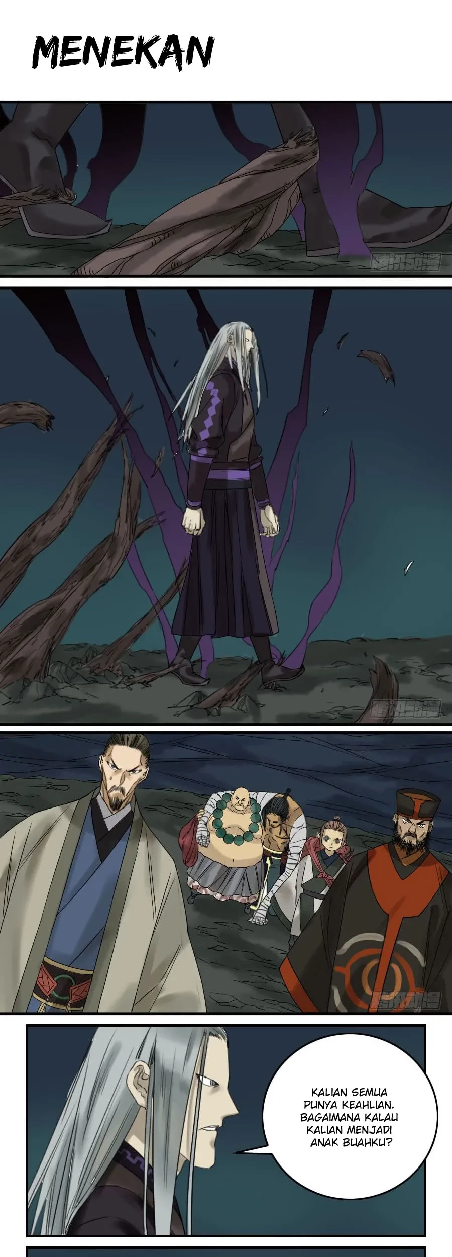 Martial Legacy chapter 58 halaman 2