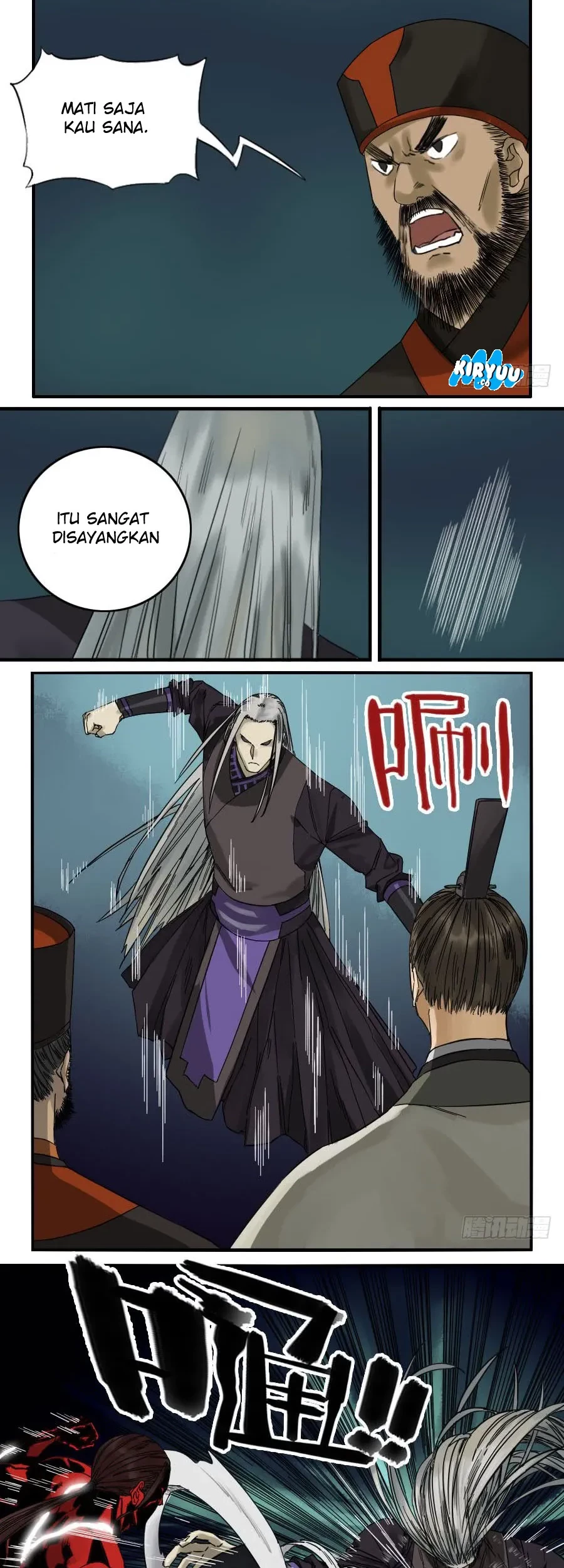 Martial Legacy chapter 58 halaman 3