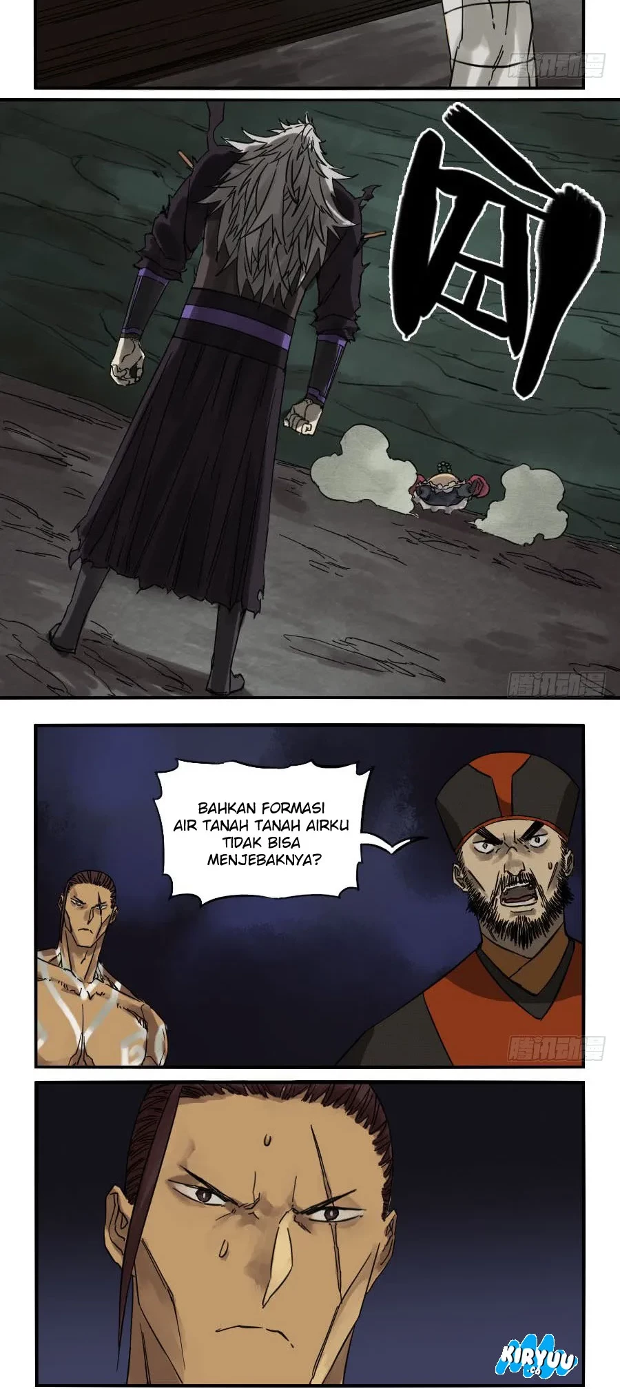 Martial Legacy chapter 60 halaman 12