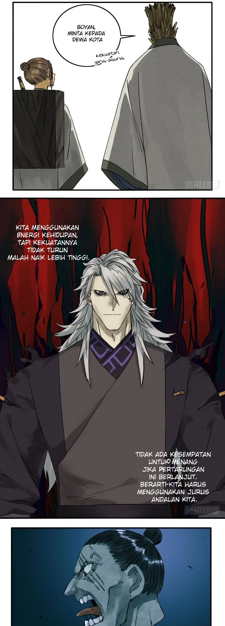 Martial Legacy chapter 60 halaman 13