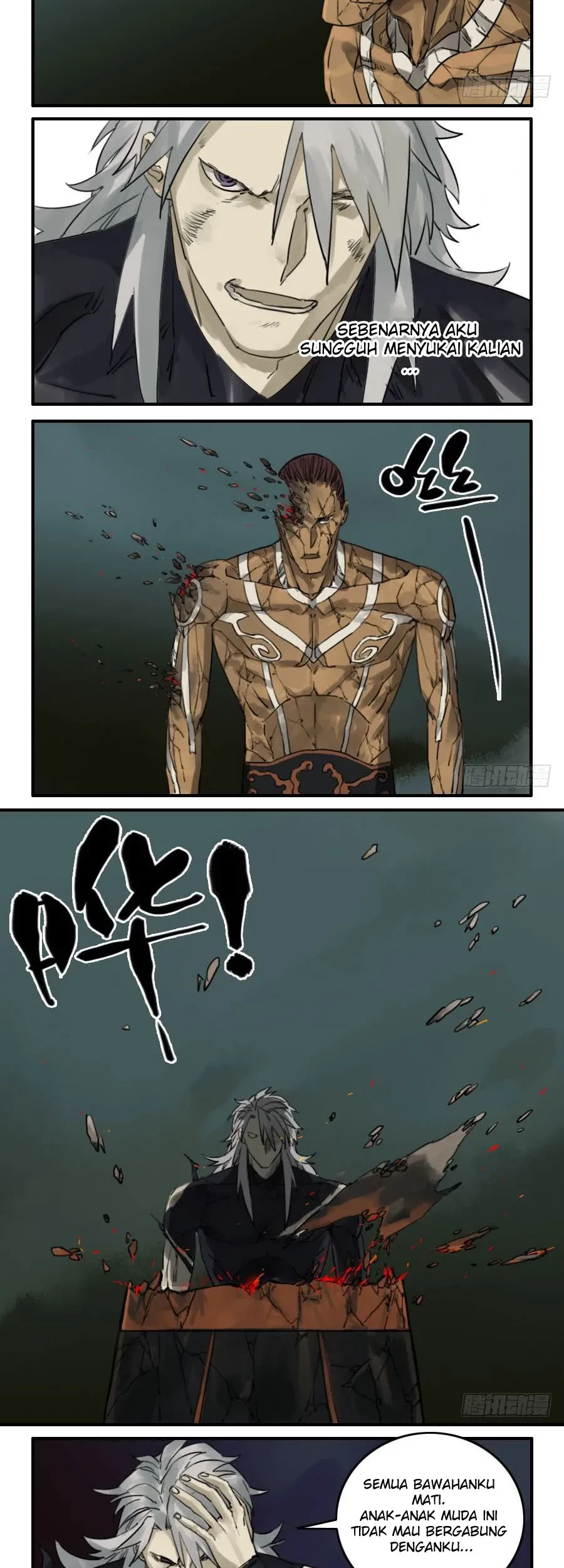Martial Legacy chapter 63 halaman 11