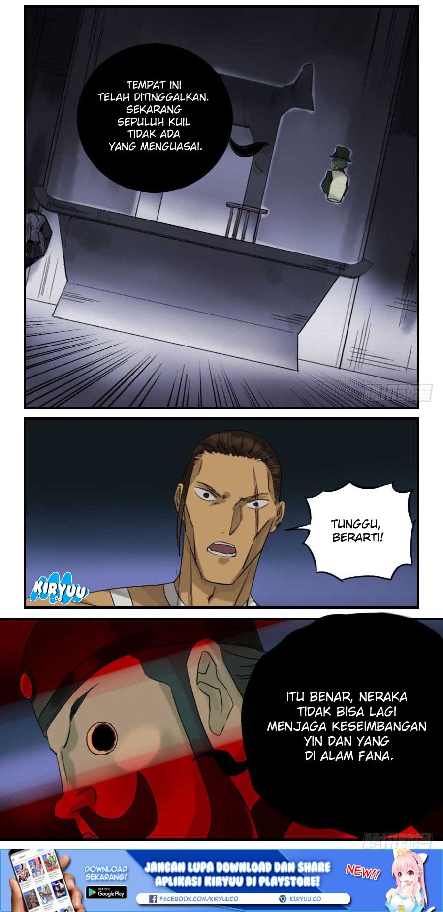 Martial Legacy chapter 64 halaman 3