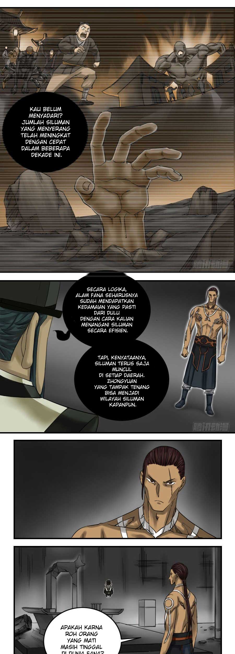 Martial Legacy chapter 64 halaman 4