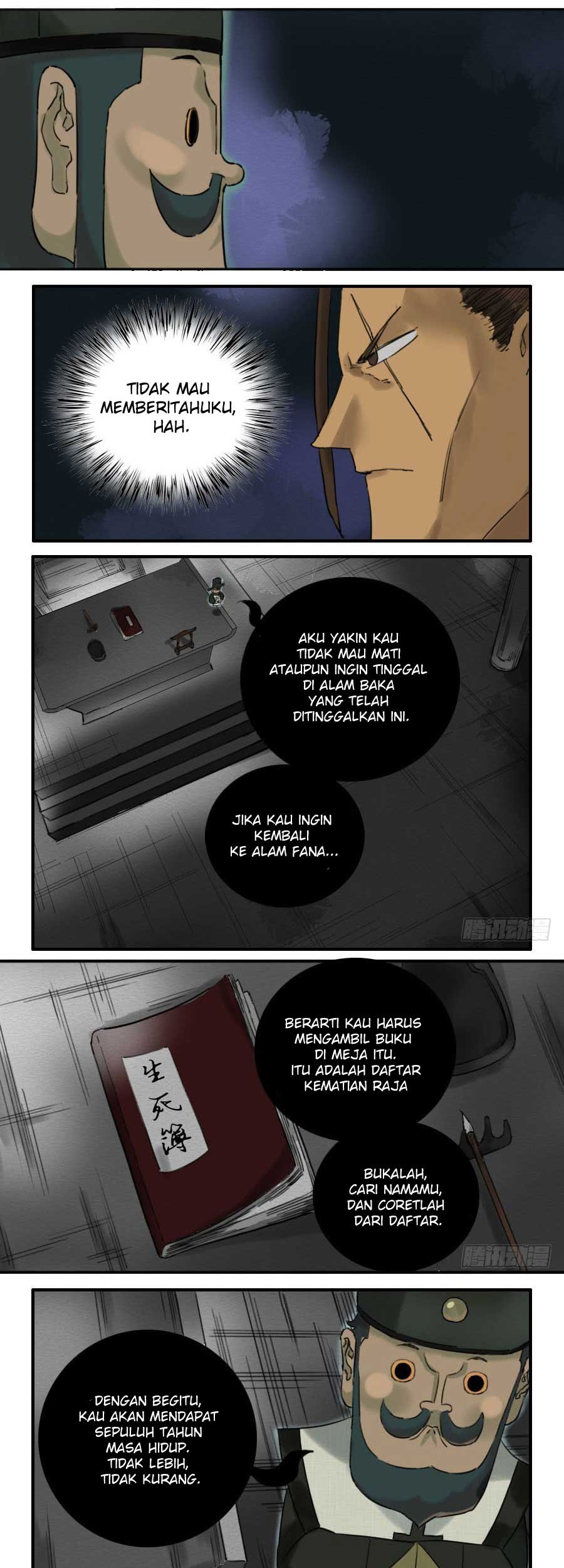 Martial Legacy chapter 64 halaman 7