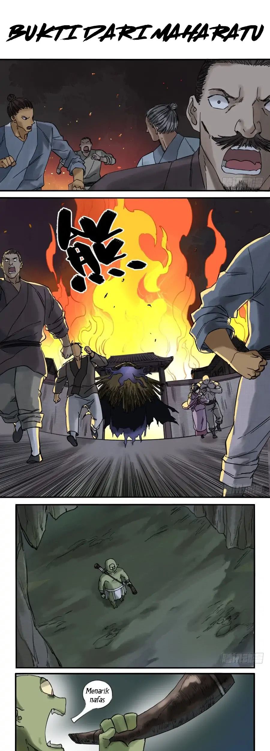 Martial Legacy chapter 71 halaman 1