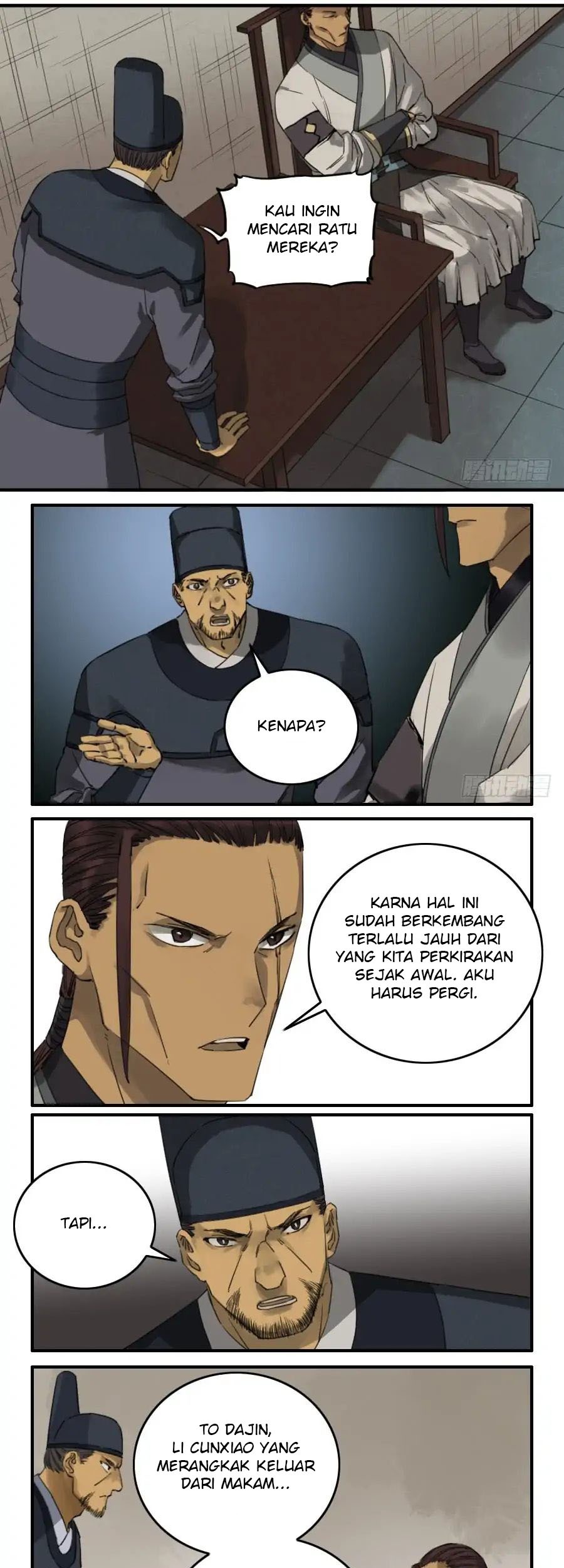 Martial Legacy chapter 71 halaman 7