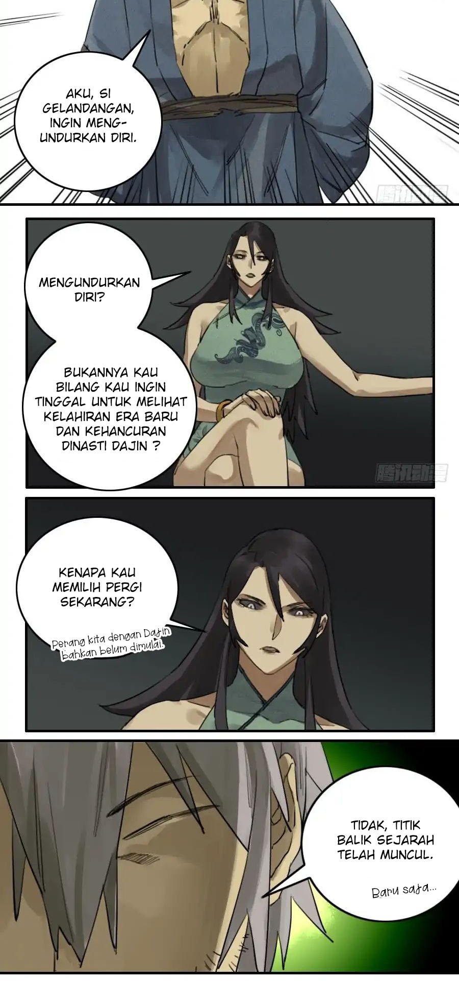 Martial Legacy chapter 79 halaman 9