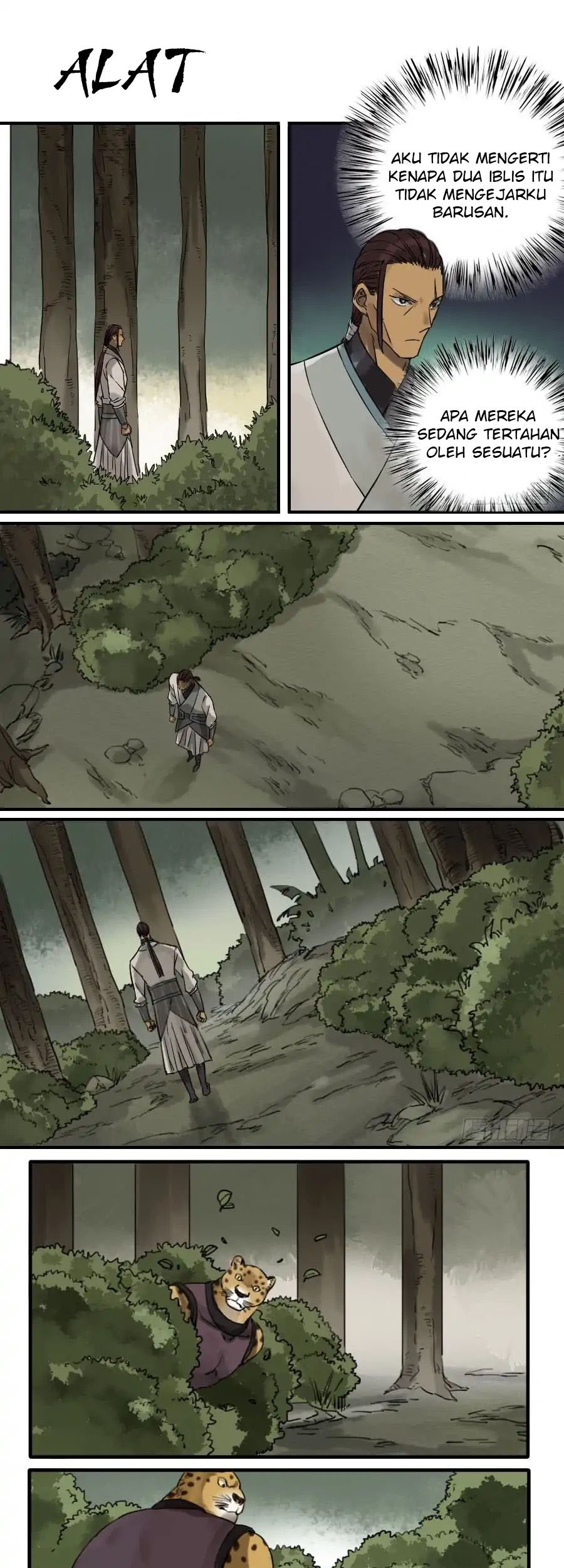 Martial Legacy chapter 81 halaman 1