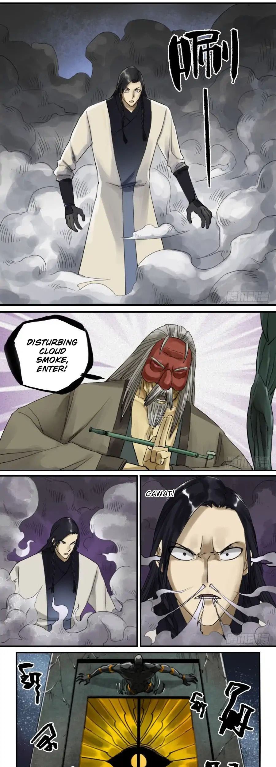 Martial Legacy chapter 81 halaman 9