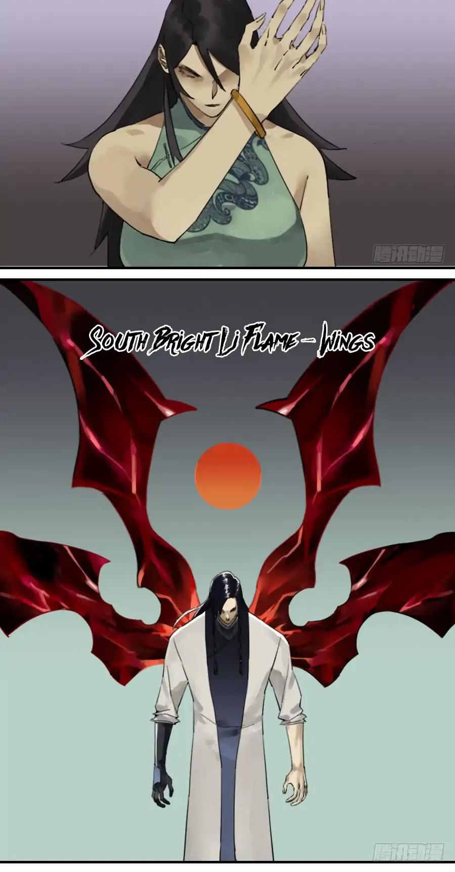 Martial Legacy chapter 84 halaman 12