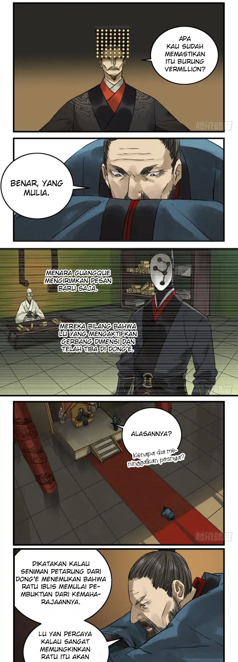 Martial Legacy chapter 89 halaman 12