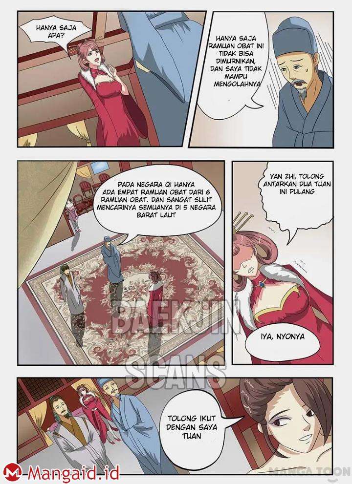 Martial Master chapter 131 halaman 16