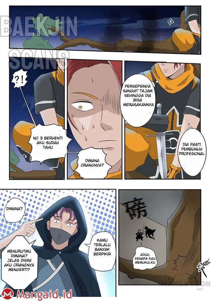Martial Master chapter 131 halaman 78