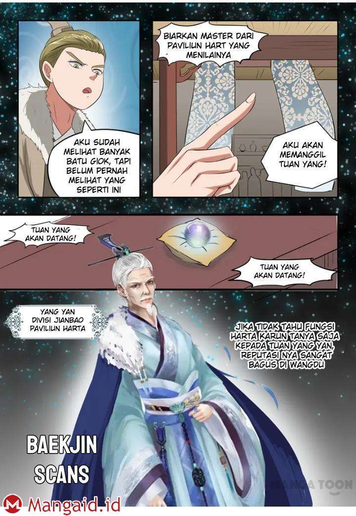 Martial Master chapter 161 halaman 15