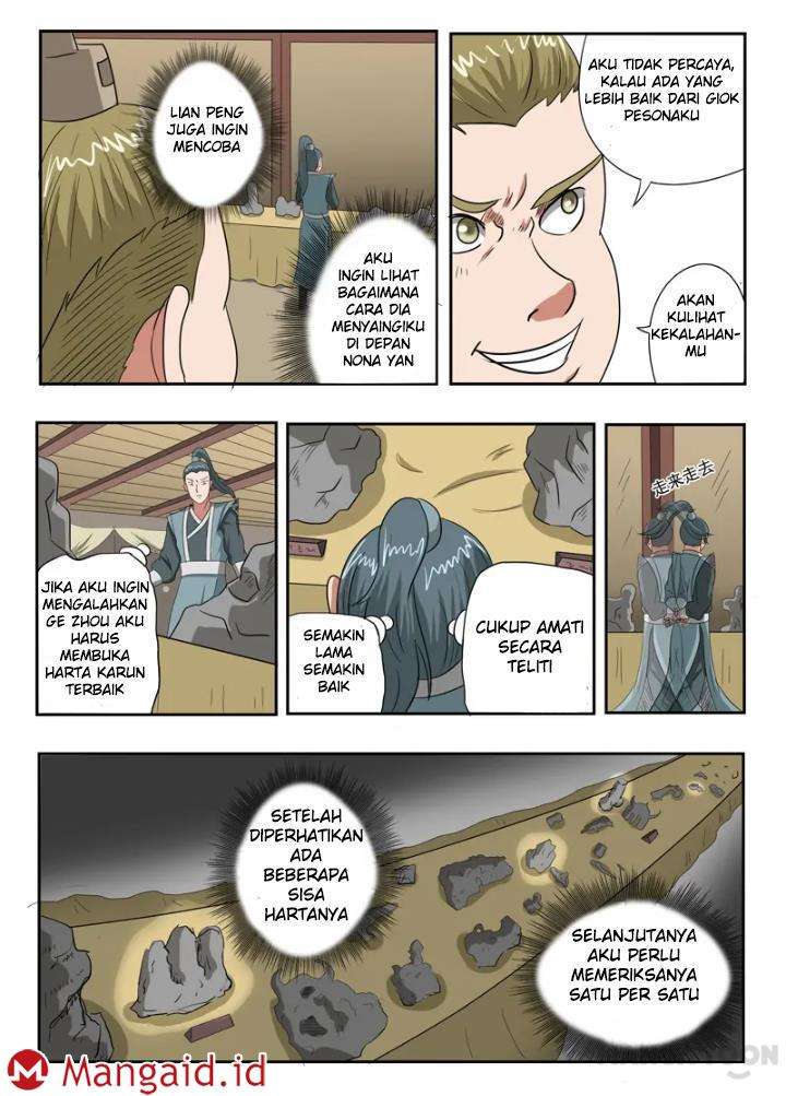 Martial Master chapter 161 halaman 23