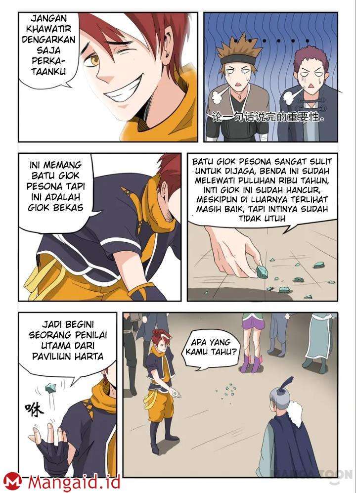Martial Master chapter 161 halaman 85