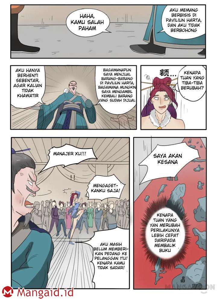 Martial Master Bab 171 halaman 17