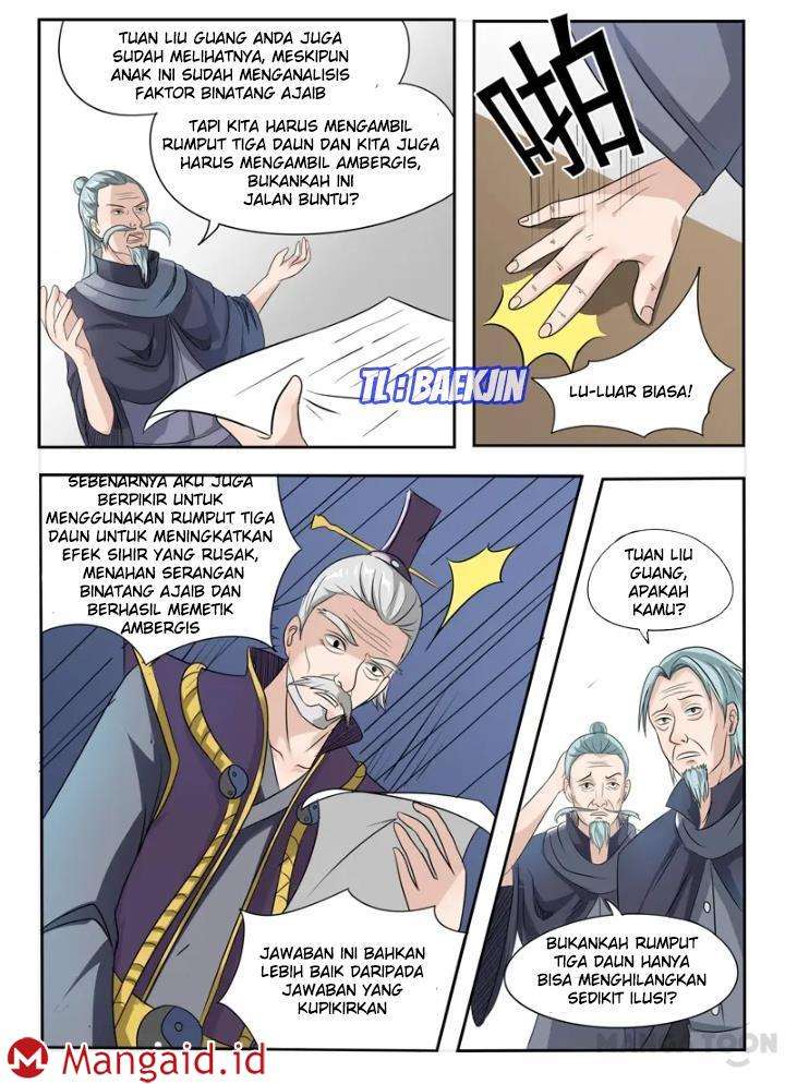 Martial Master Bab 201 halaman 4
