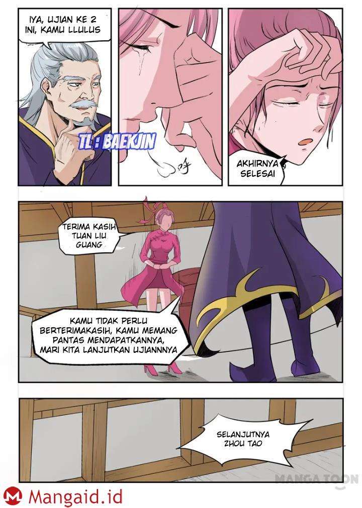 Martial Master Bab 201 halaman 41