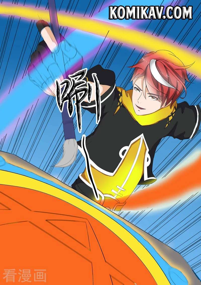 Martial Master chapter 22 halaman 9