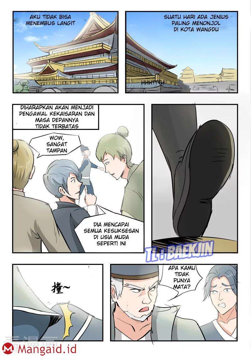 Martial Master chapter 221 halaman 13